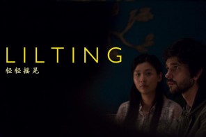 تحميل فيلم Lilting 2014 مترجم
